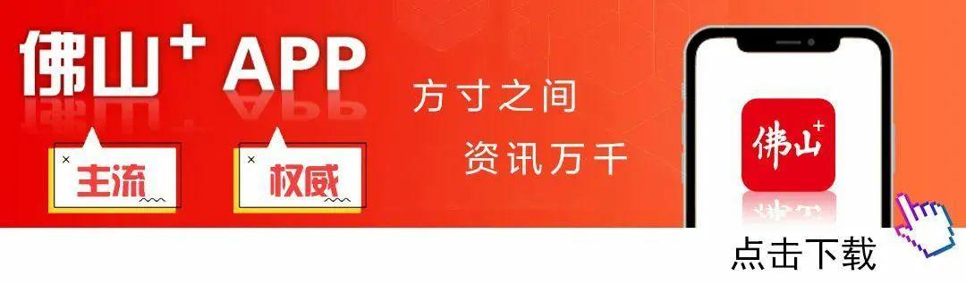 元游棋牌-有功夫你就来！“德甲”足球杏坛选拔赛即将热血“开波”