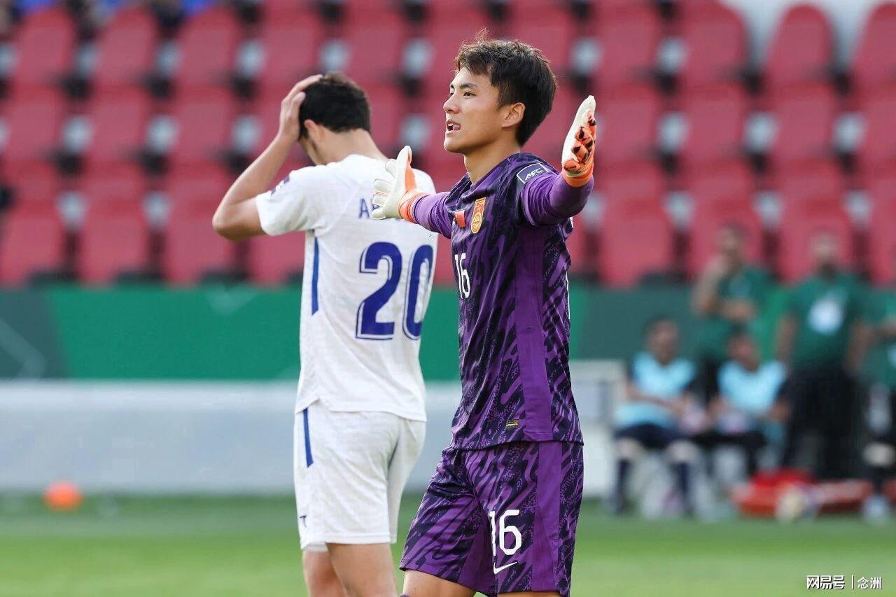 元游棋牌官方入口-范志毅：U23国足半死不活的踢法世界最先进最科学 对手不会踢了