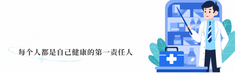 元游棋牌官方入口-63岁女子确诊外阴癌！她的“坏习惯”为所有人敲响警钟！来了解下