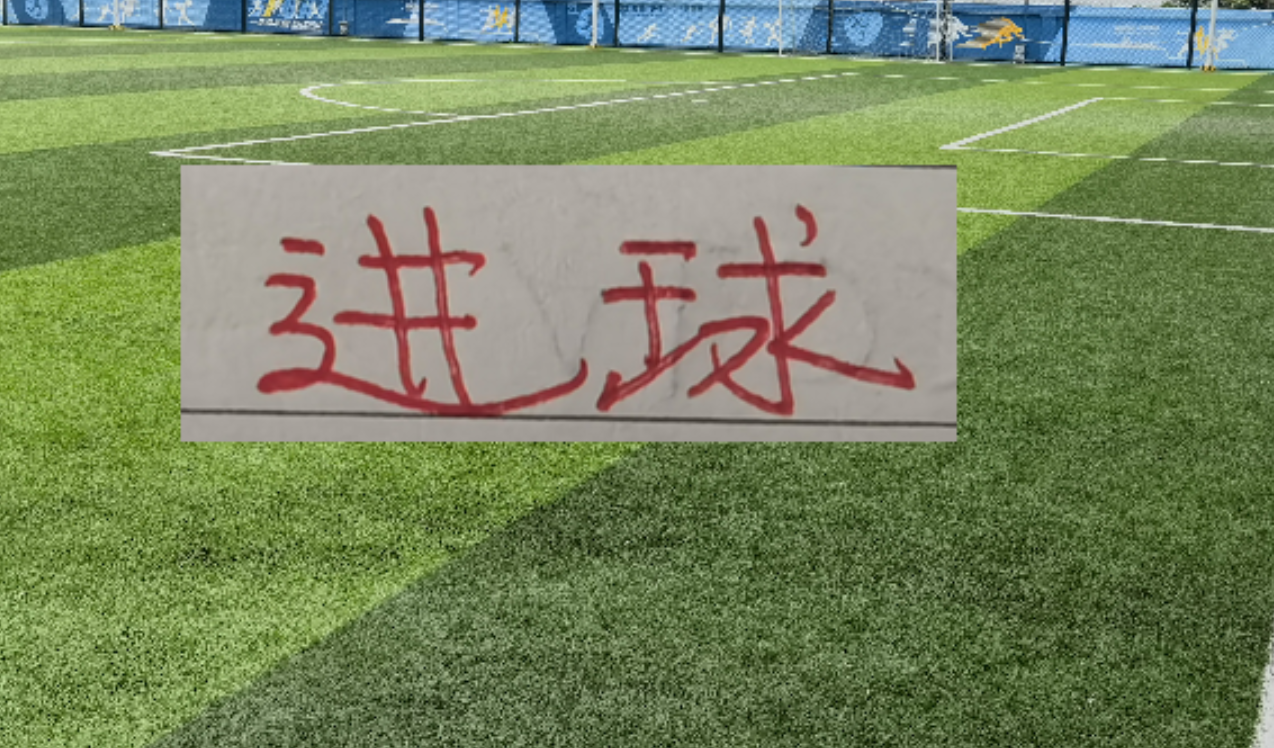 元游棋牌官方网站-两张王炸！如果能首发 ！海港进攻也是堪称豪华 能打富裕战