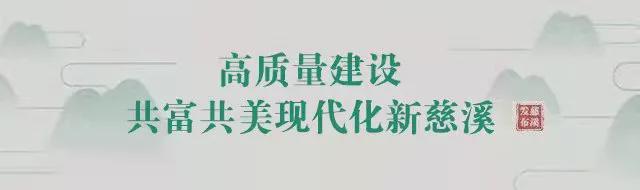 元游棋牌-燃爆主场！4月11日宁波FC再战慈溪，30份双人票免费送！